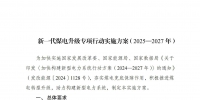 &#20048;&#31454;&#45;&#20048;&#31454;&#40;&#20013;&#22269;&#41;&#19968;&#31449;&#24335;&#26381;&#21153;&#23448;&#32593;