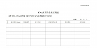 &#20048;&#31454;&#45;&#20048;&#31454;&#40;&#20013;&#22269;&#41;&#19968;&#31449;&#24335;&#26381;&#21153;&#23448;&#32593;