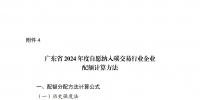 &#20048;&#31454;&#45;&#20048;&#31454;&#40;&#20013;&#22269;&#41;&#19968;&#31449;&#24335;&#26381;&#21153;&#23448;&#32593;