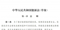 &#20048;&#31454;&#45;&#20048;&#31454;&#40;&#20013;&#22269;&#41;&#19968;&#31449;&#24335;&#26381;&#21153;&#23448;&#32593;