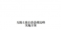 &#20048;&#31454;&#45;&#20048;&#31454;&#40;&#20013;&#22269;&#41;&#19968;&#31449;&#24335;&#26381;&#21153;&#23448;&#32593;