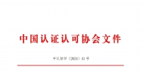 &#20048;&#31454;&#45;&#20048;&#31454;&#40;&#20013;&#22269;&#41;&#19968;&#31449;&#24335;&#26381;&#21153;&#23448;&#32593;
