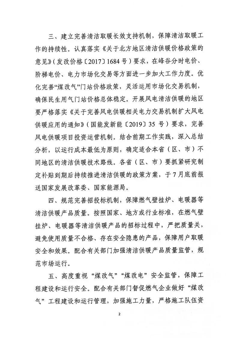 &#20048;&#31454;&#45;&#20048;&#31454;&#40;&#20013;&#22269;&#41;&#19968;&#31449;&#24335;&#26381;&#21153;&#23448;&#32593;