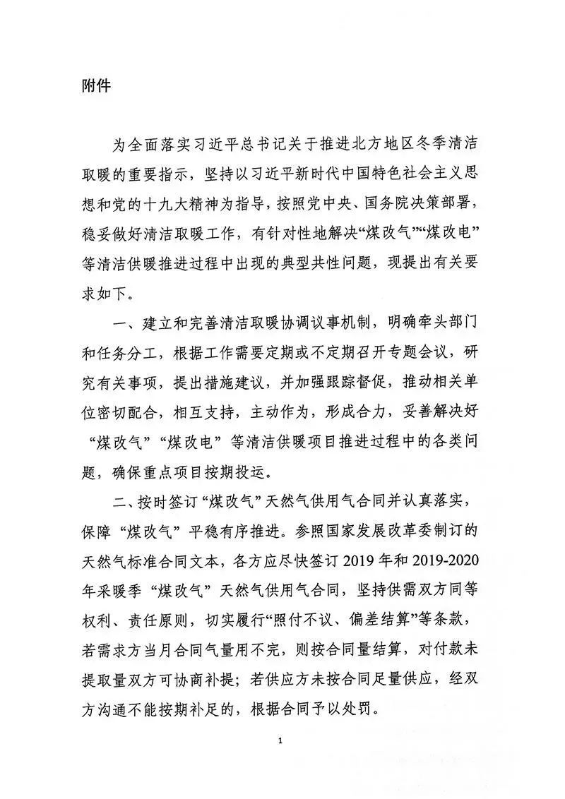 &#20048;&#31454;&#45;&#20048;&#31454;&#40;&#20013;&#22269;&#41;&#19968;&#31449;&#24335;&#26381;&#21153;&#23448;&#32593;